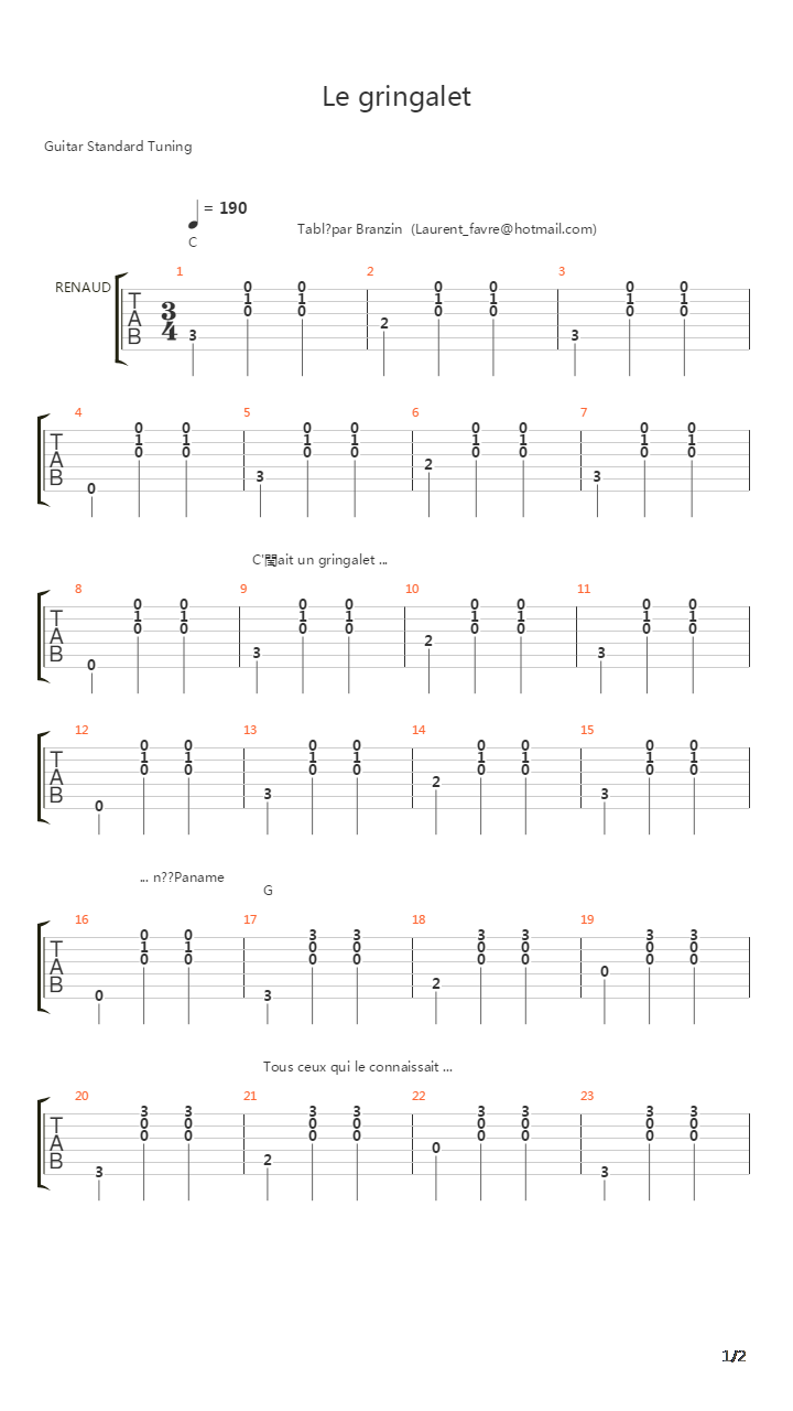 Le Gringalet吉他谱