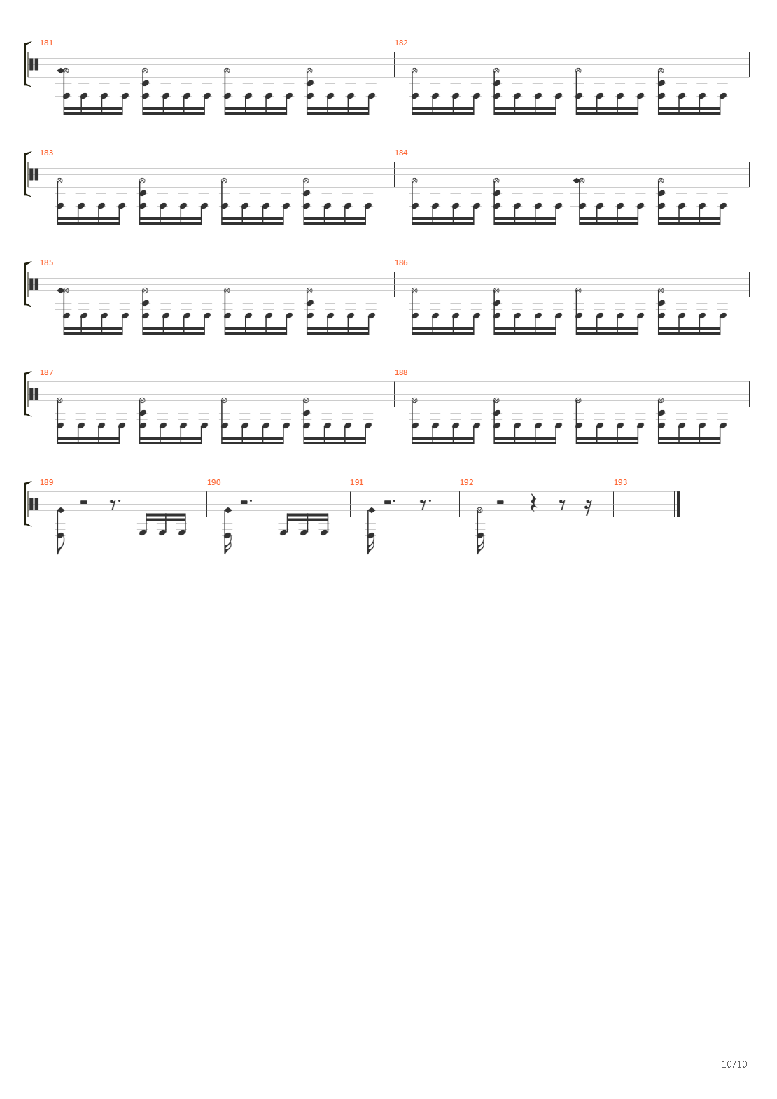 Emerald Sword吉他谱