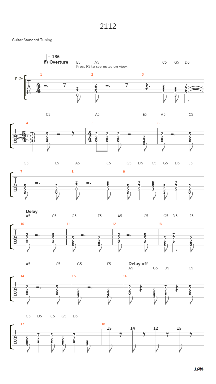 2112吉他谱