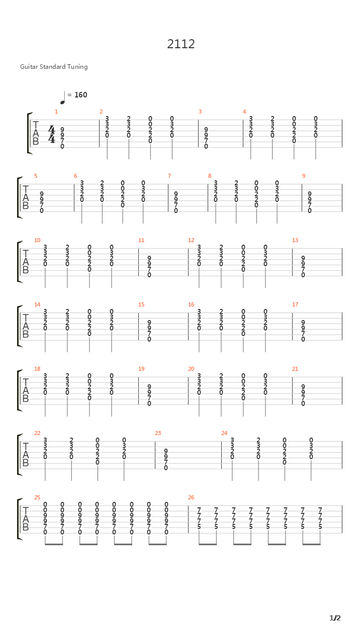 2112 Vii Grand Finale吉他谱