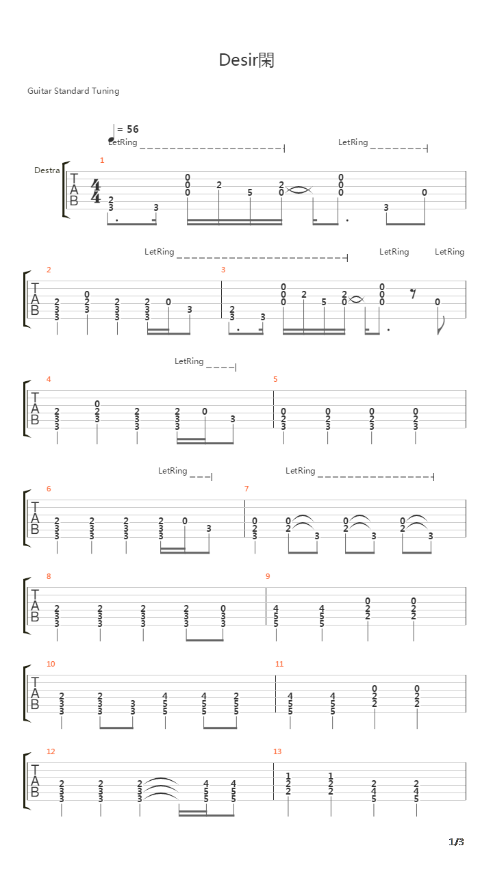 Desire吉他谱