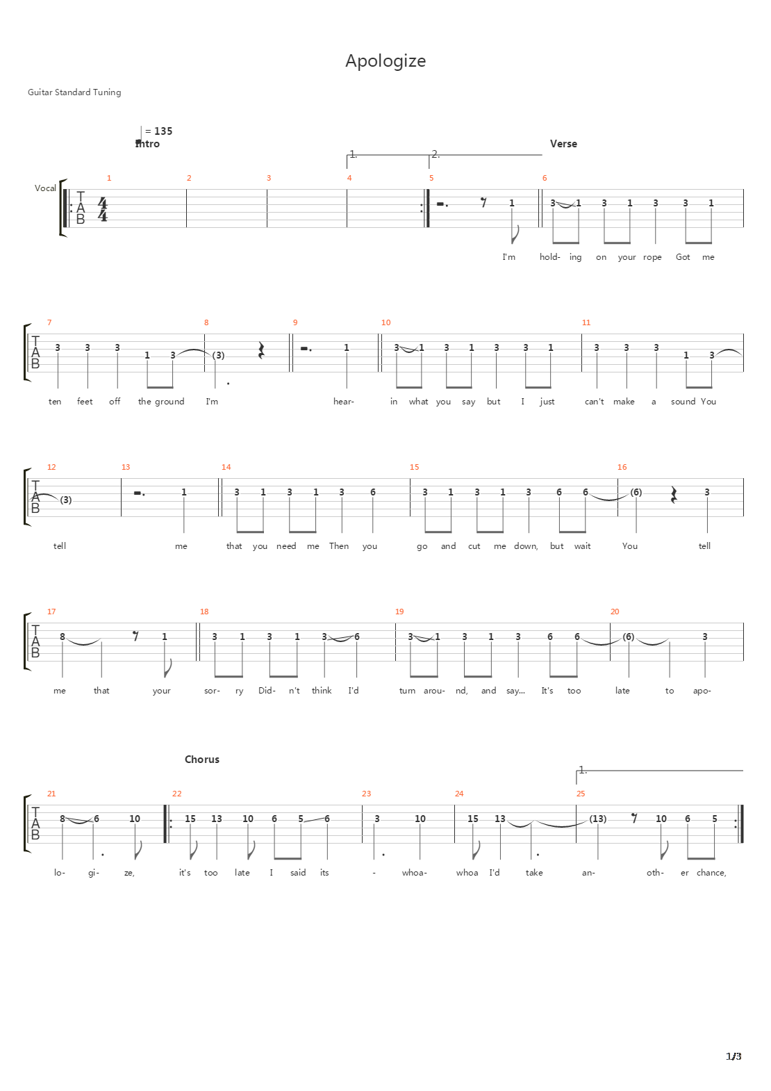 Apologize吉他谱