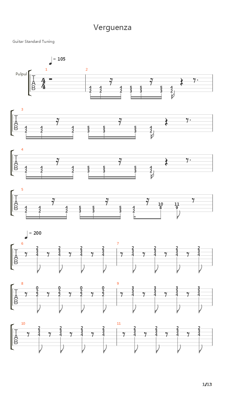 Verguenza吉他谱