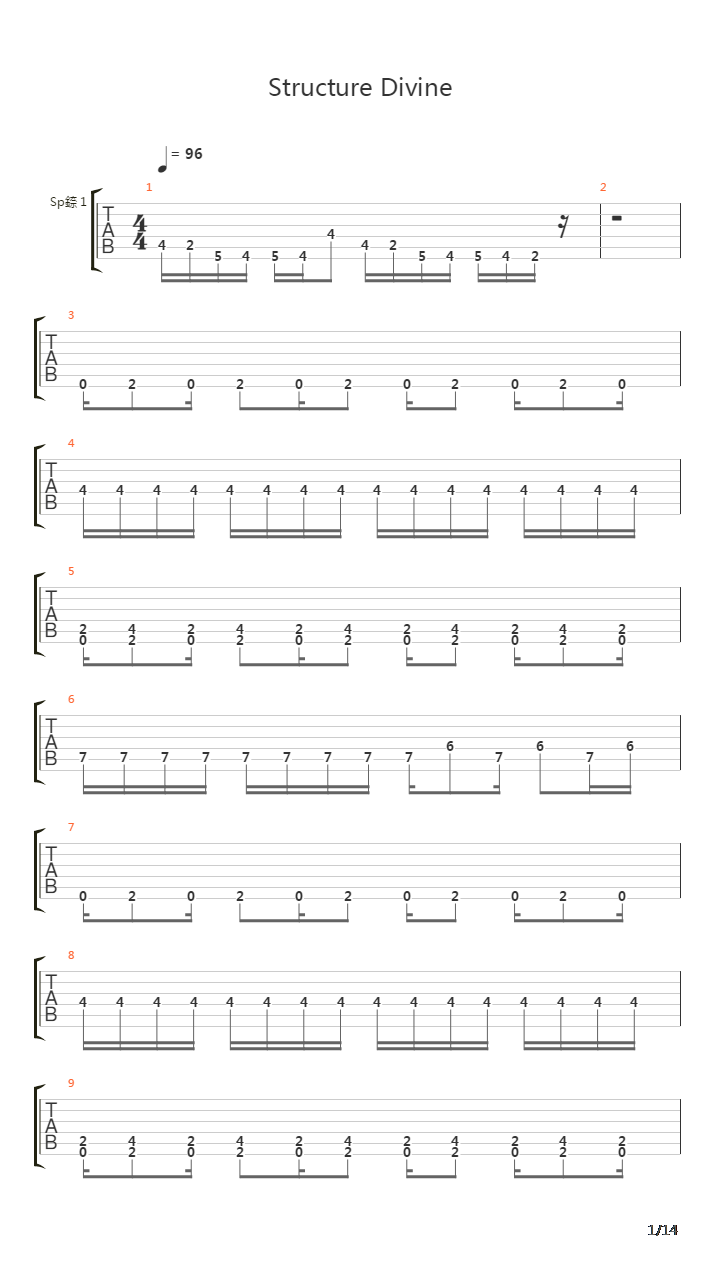 Structure Divine吉他谱