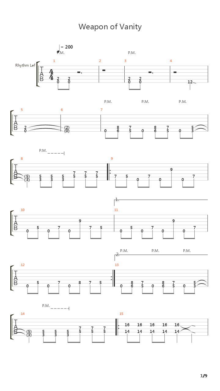 Weapon Of Vanity吉他谱