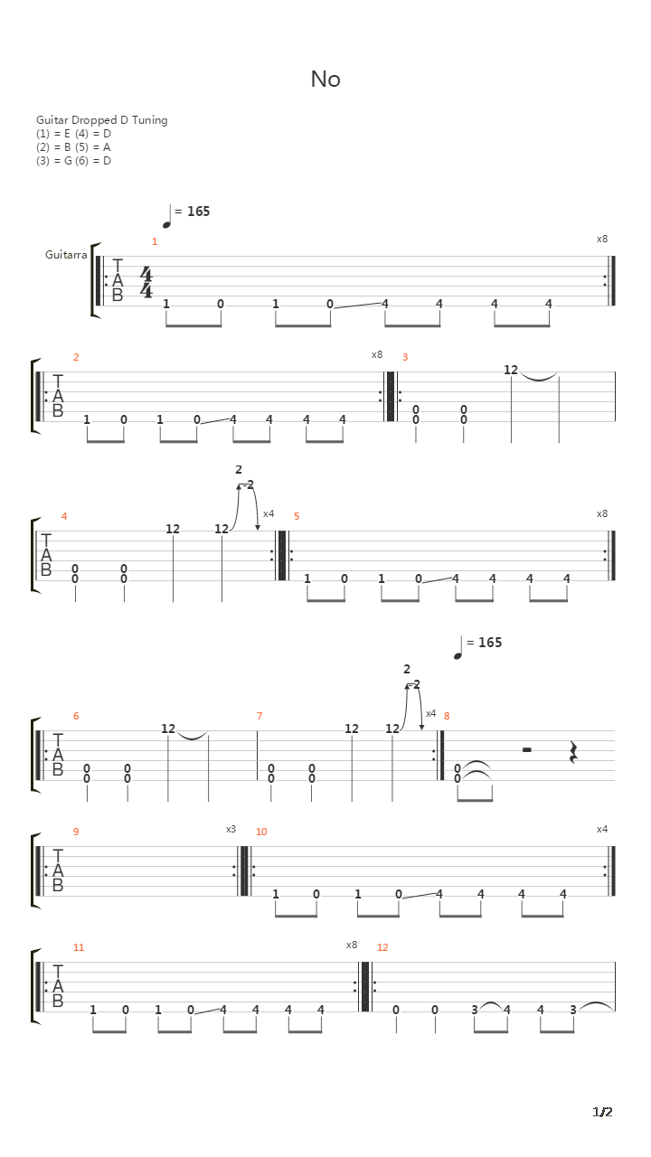 No吉他谱