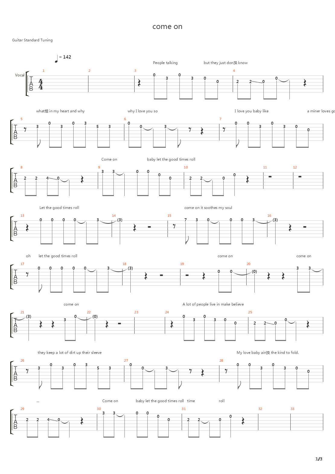 Come On吉他谱