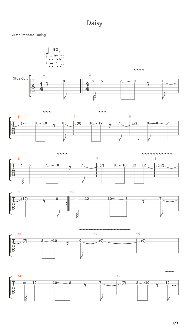 Daisy吉他谱