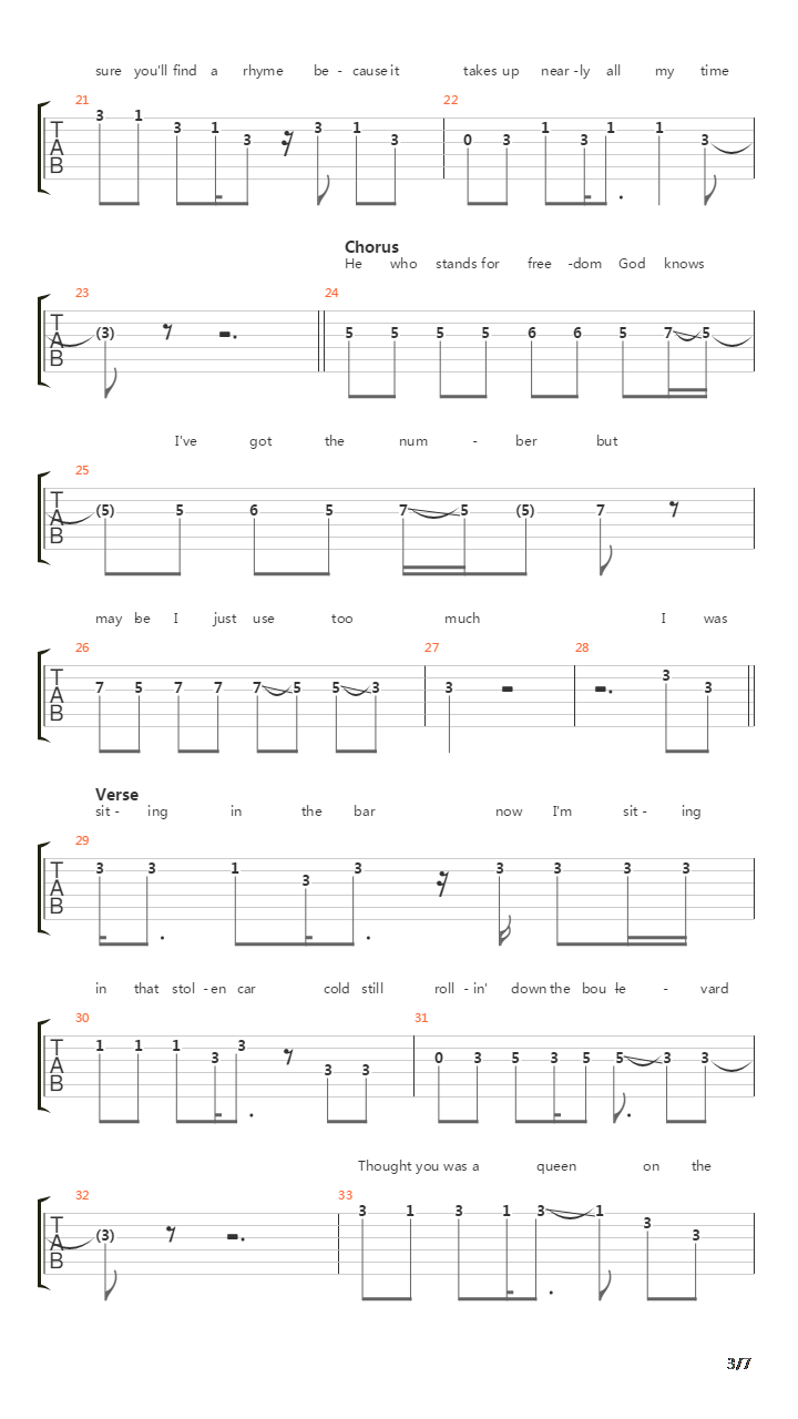 New Song吉他谱