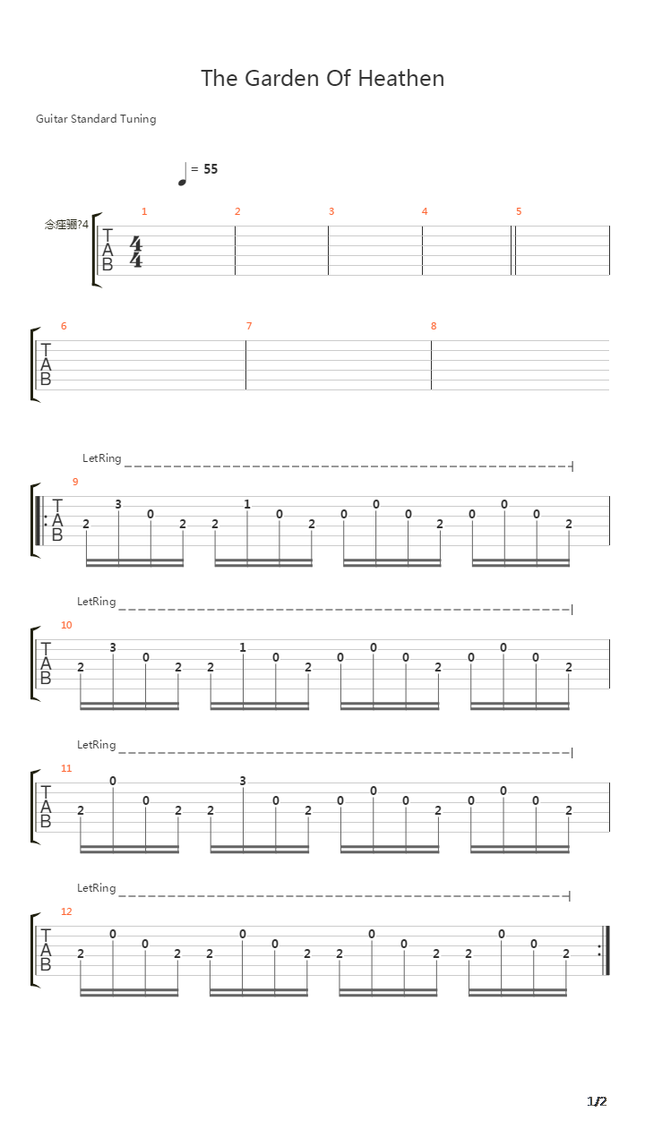 The Garden Of Heathen吉他谱