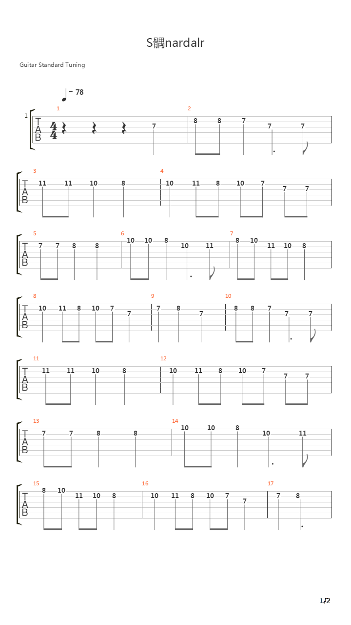 Soknardalr吉他谱