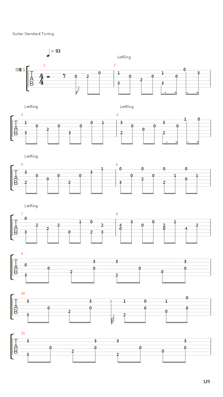 op1-3 No.1吉他谱