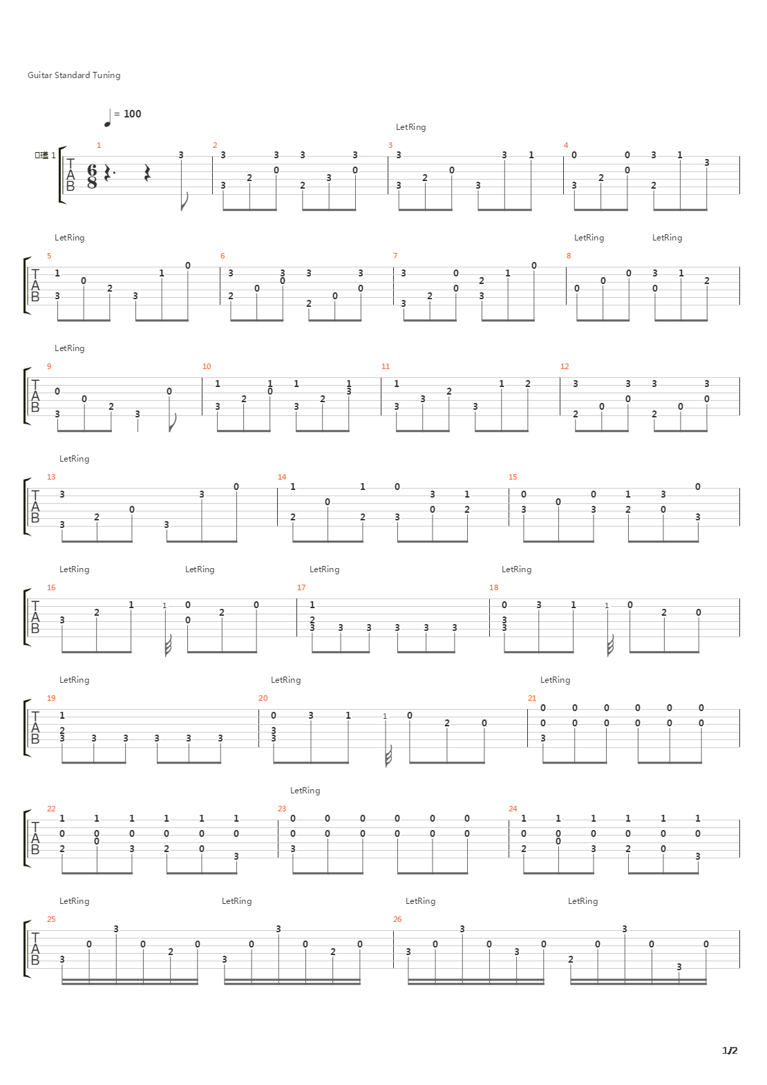 op1-3 No.2吉他谱