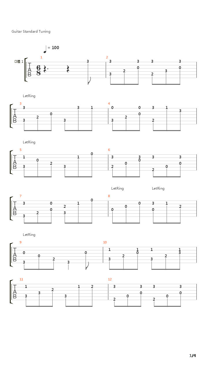 op1-3 No.2吉他谱