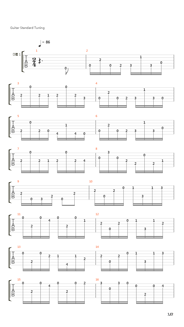 op1-3 No.3吉他谱