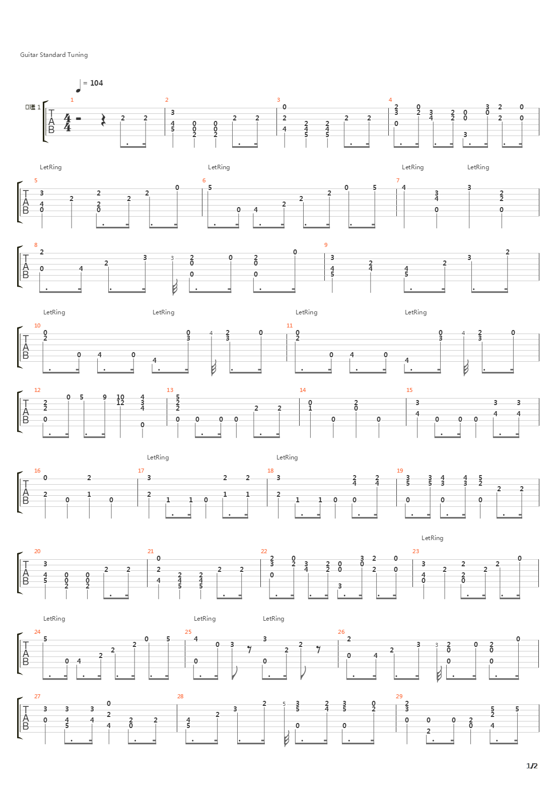 op1-3 No.7吉他谱