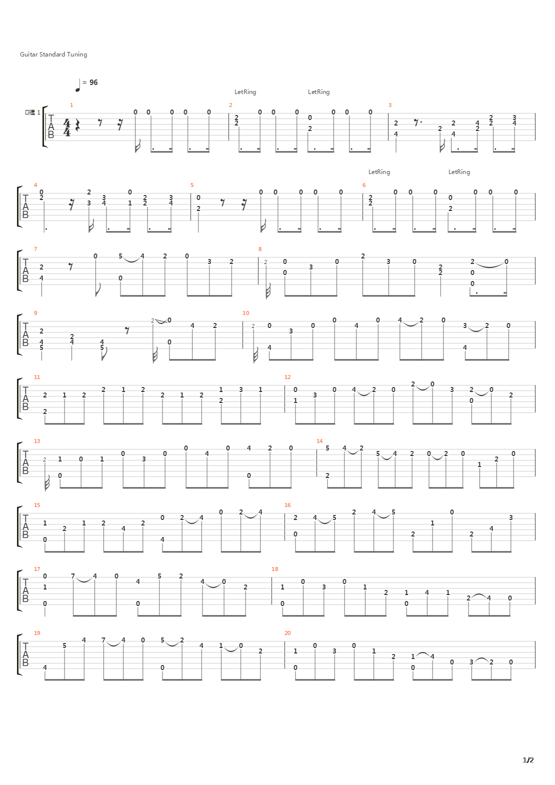 op1-3 No.11吉他谱