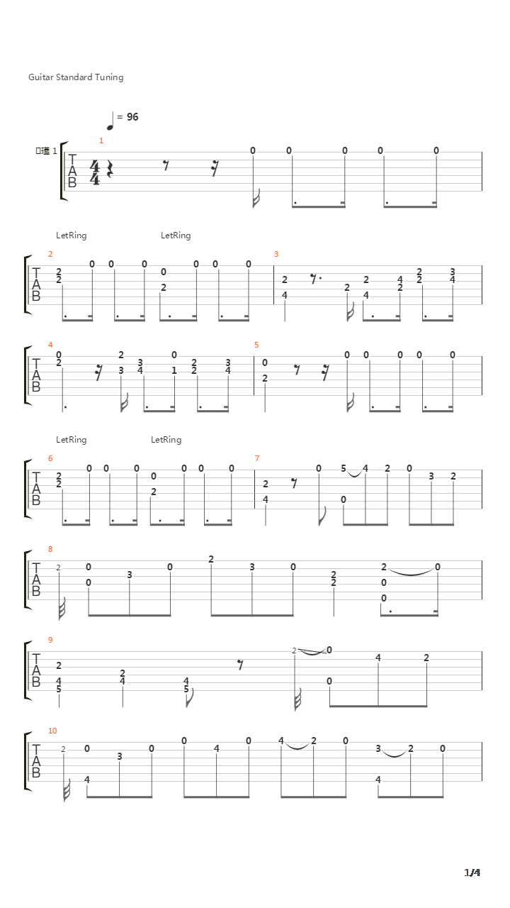 op1-3 No.11吉他谱