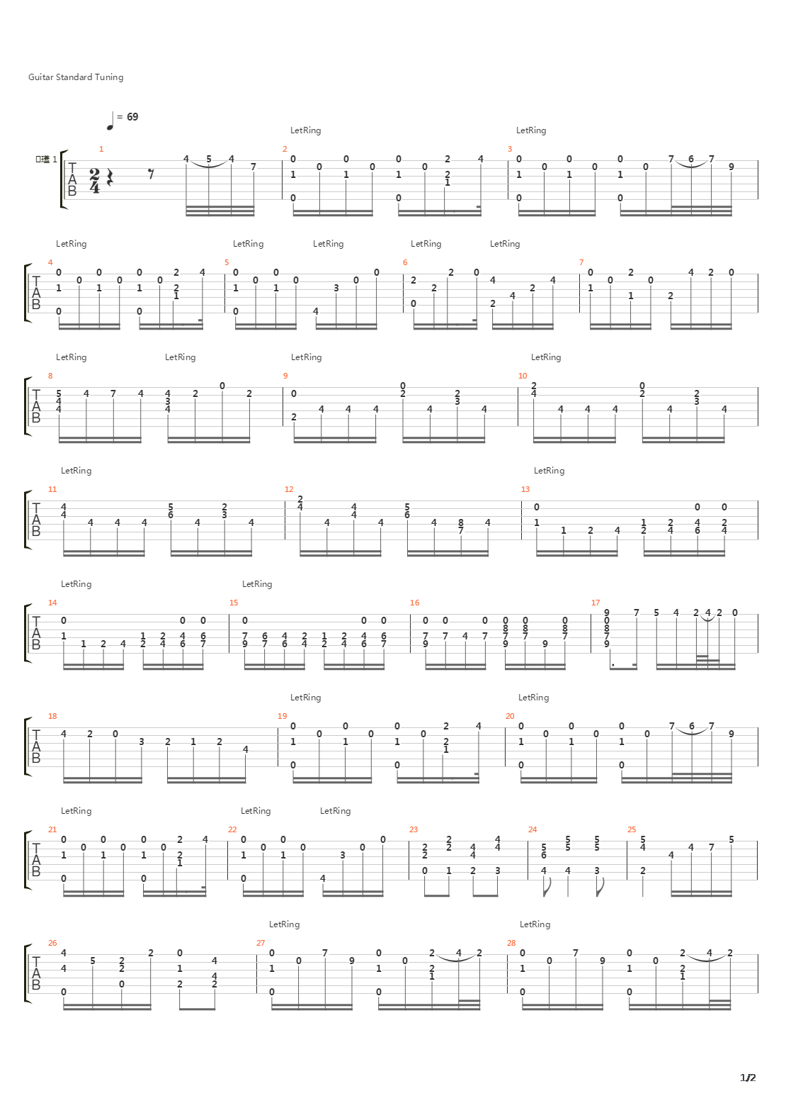 op1-3 No.12吉他谱