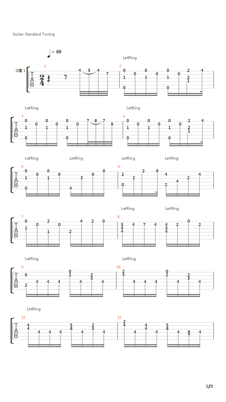 op1-3 No.12吉他谱