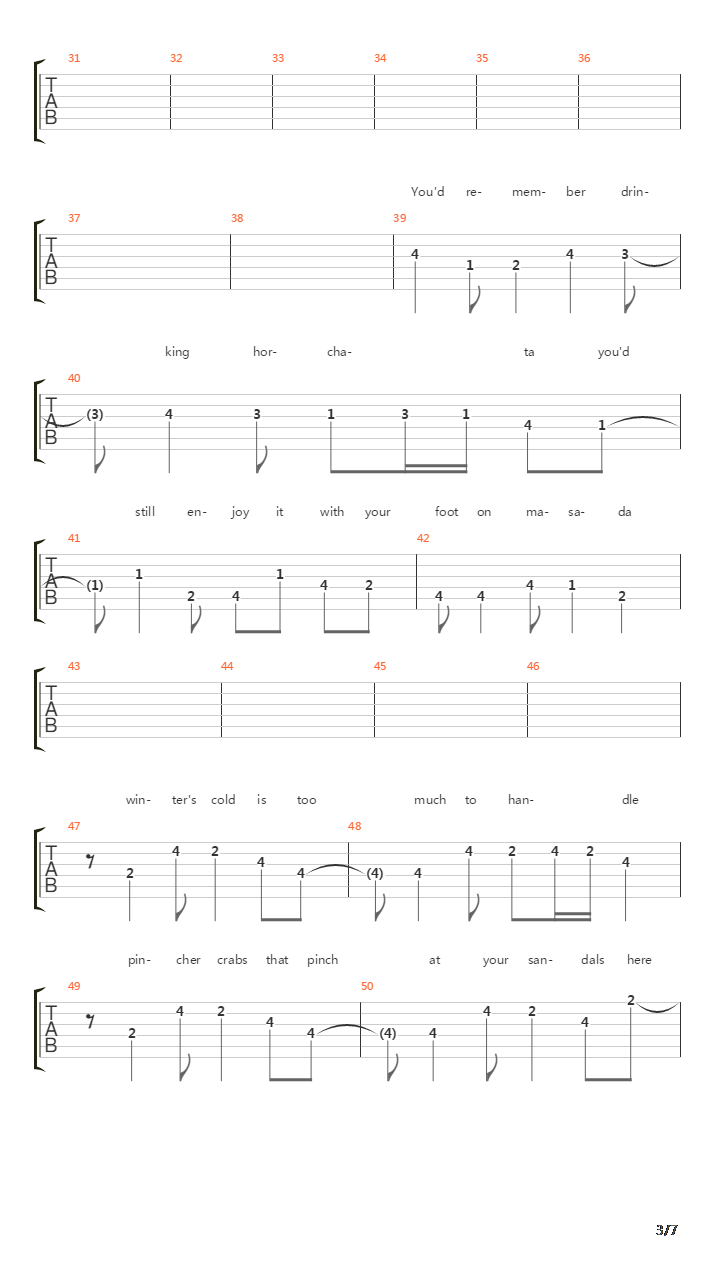 Horchata吉他谱