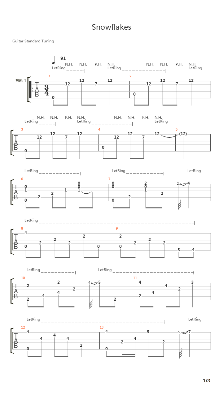Snowflakes(雪花)吉他谱