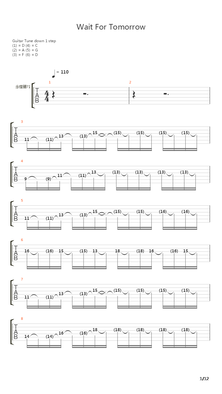 Wait For Tomorrow吉他谱