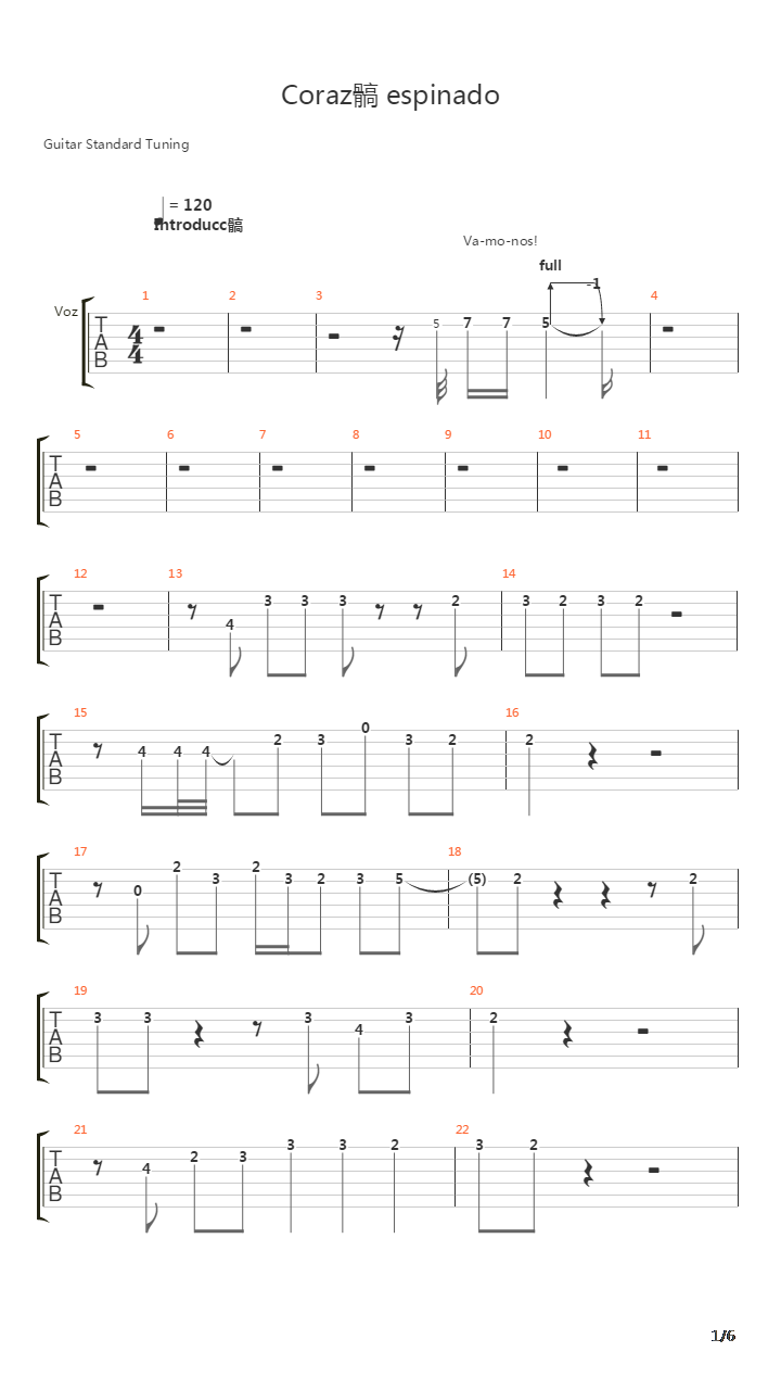 Corazon Espinado吉他谱