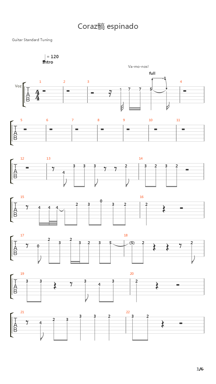 Corazon Espinado吉他谱
