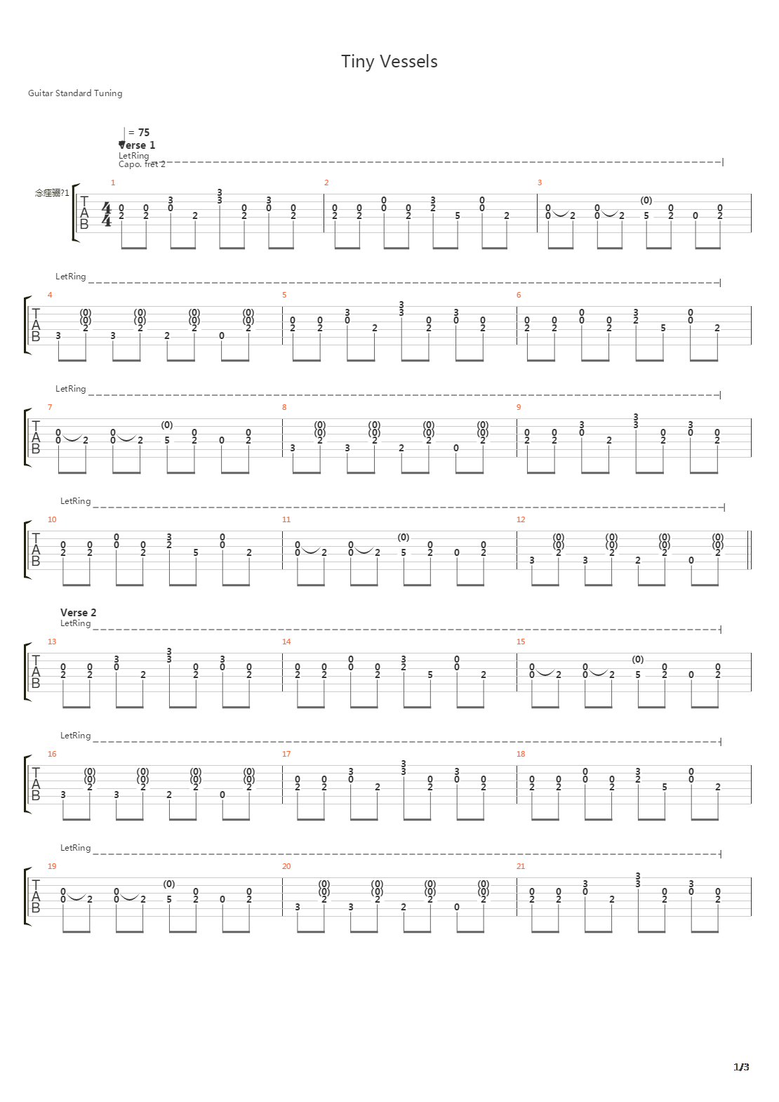 Tiny Vessels吉他谱