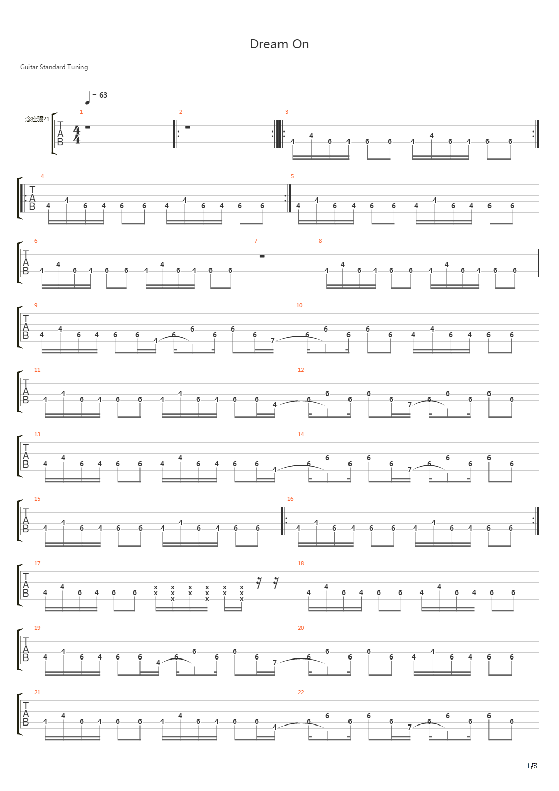Dream On吉他谱