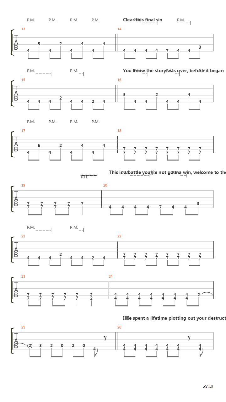 Run吉他谱