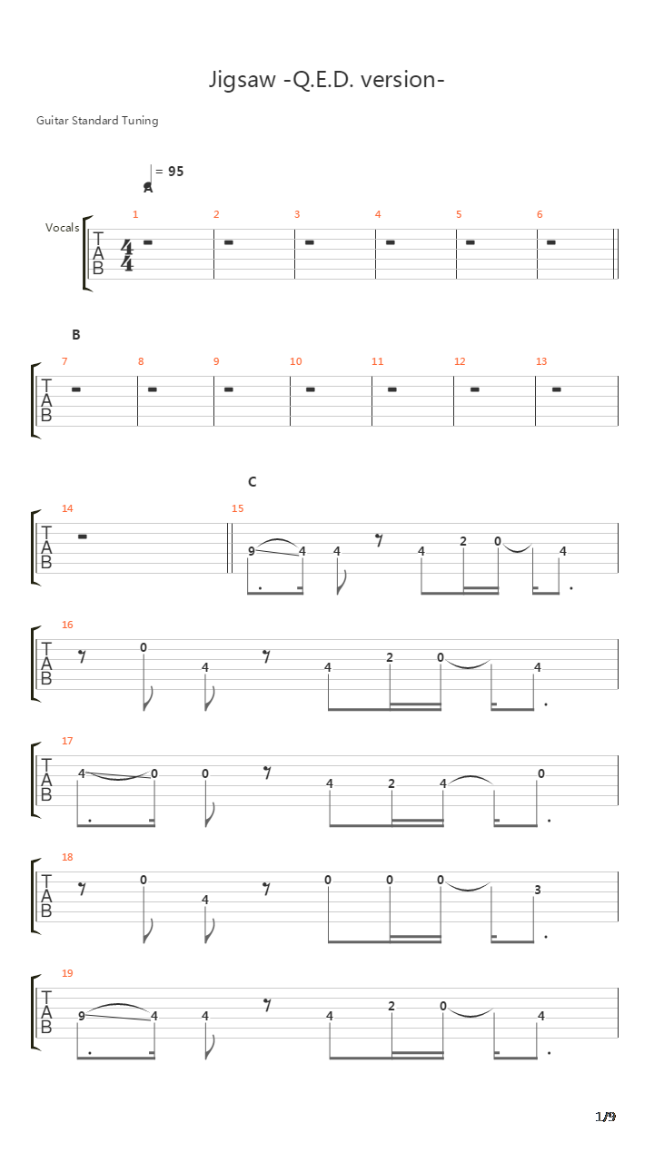 ジグソー(Jigsaw)吉他谱