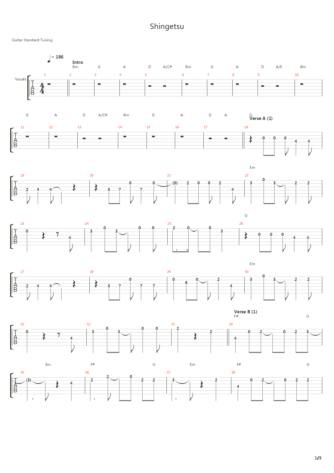 新月吉他谱