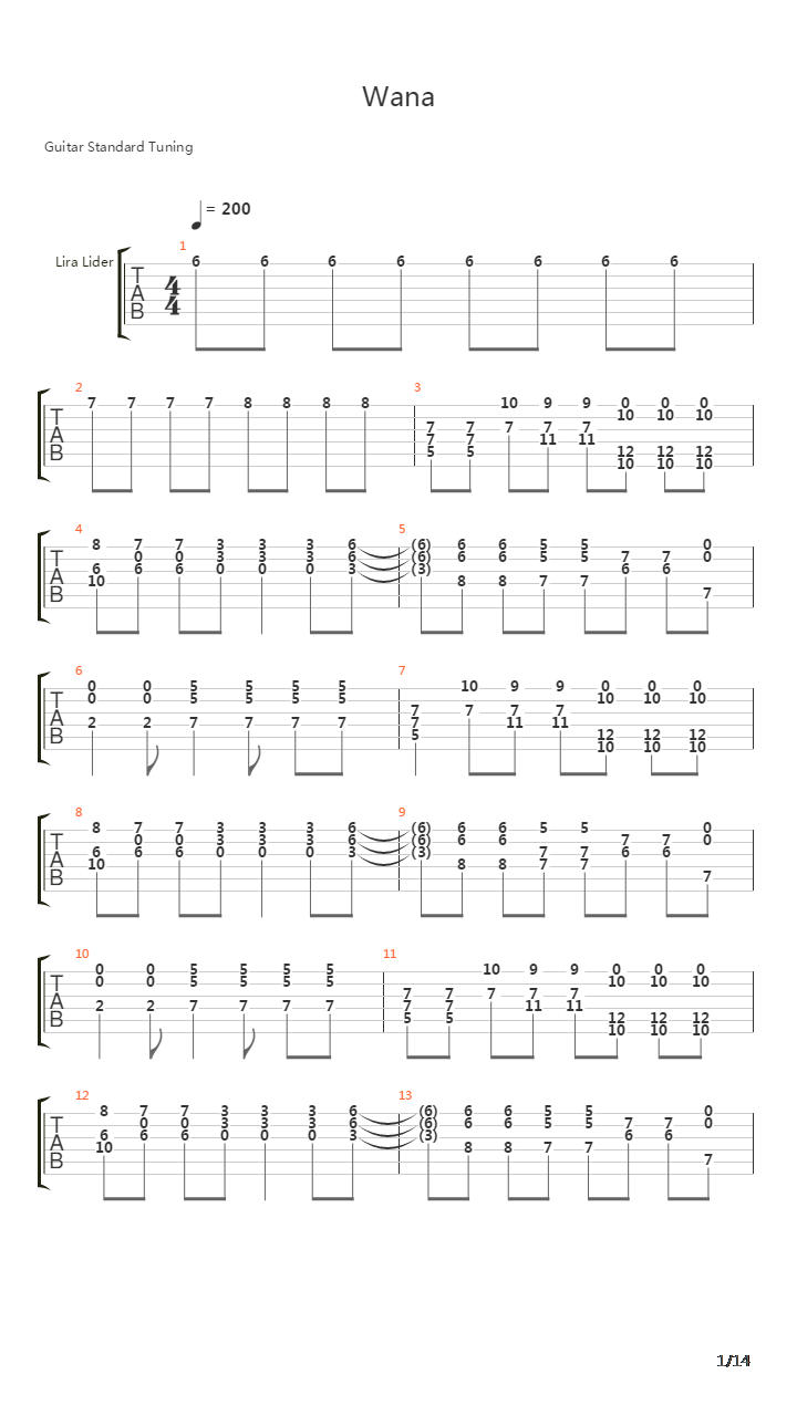 Wana吉他谱