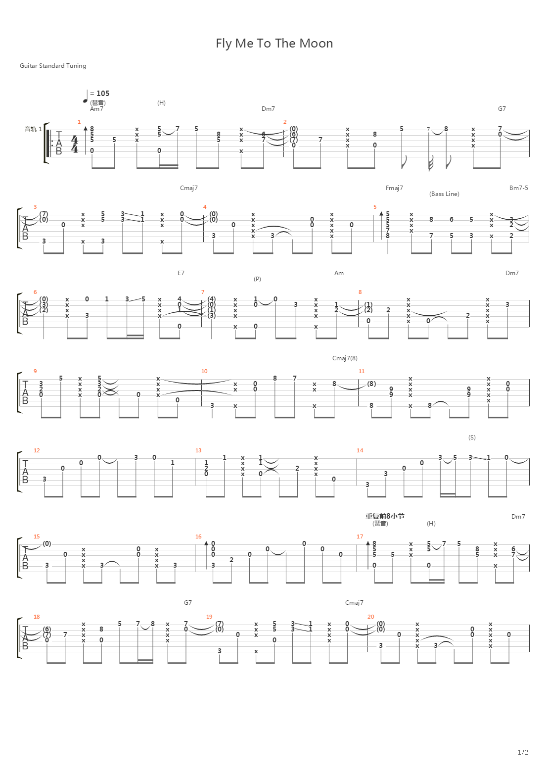Fly Me To The Moon吉他谱