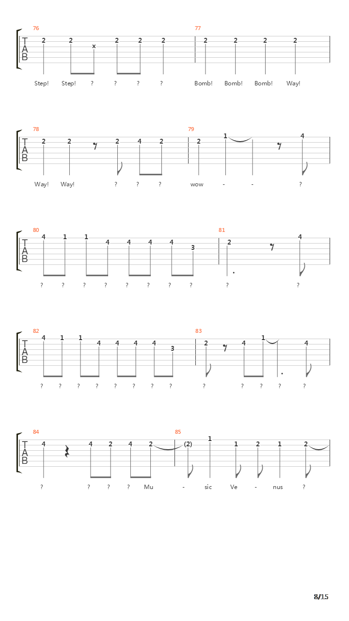 Go-on吉他谱