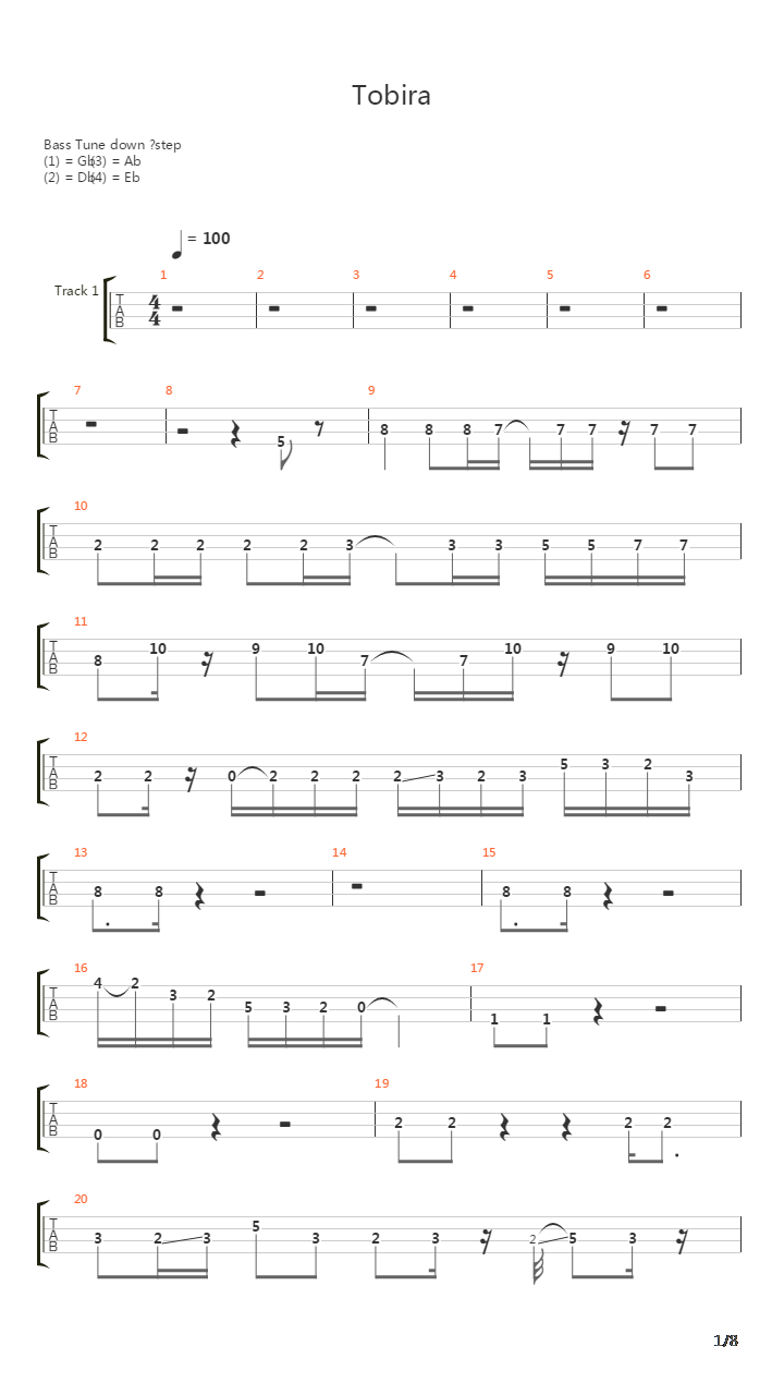 扉(Tobira)吉他谱