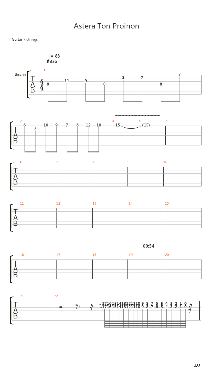 Astera Ton Proinon吉他谱
