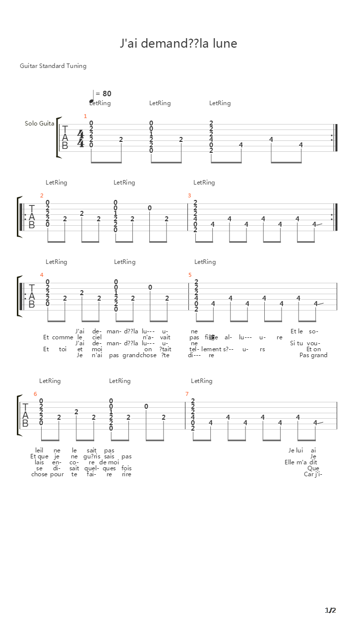 Jai Demand La Lune吉他谱