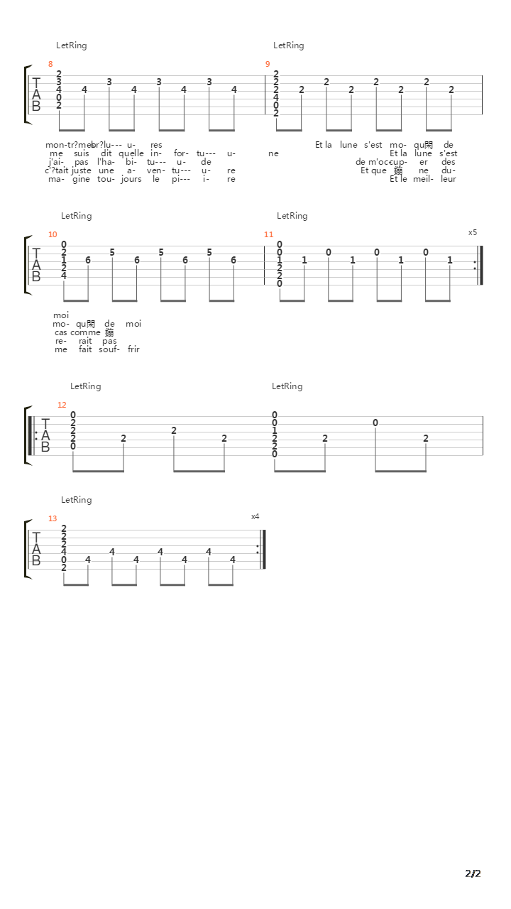 Jai Demand La Lune吉他谱
