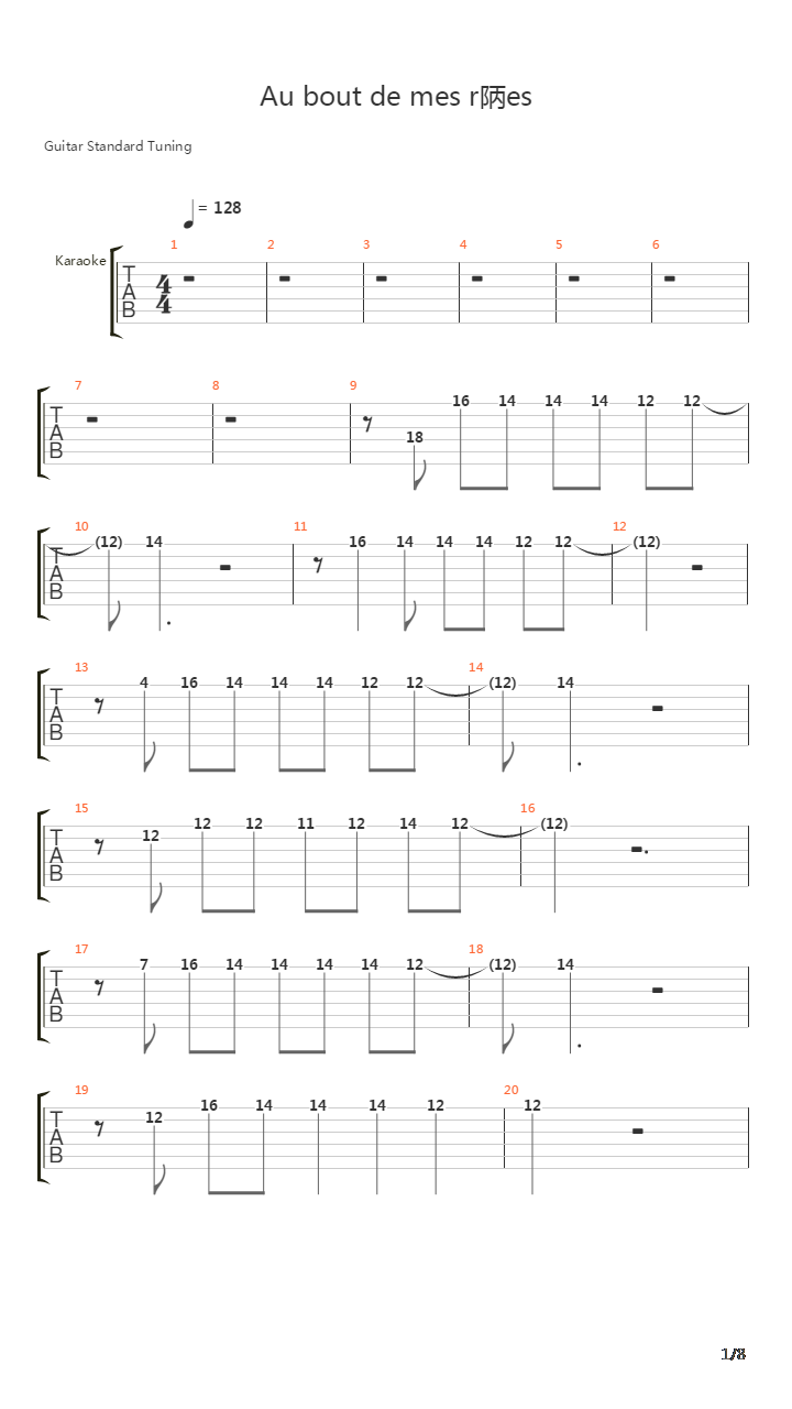 Au Bout De Mes Rves吉他谱