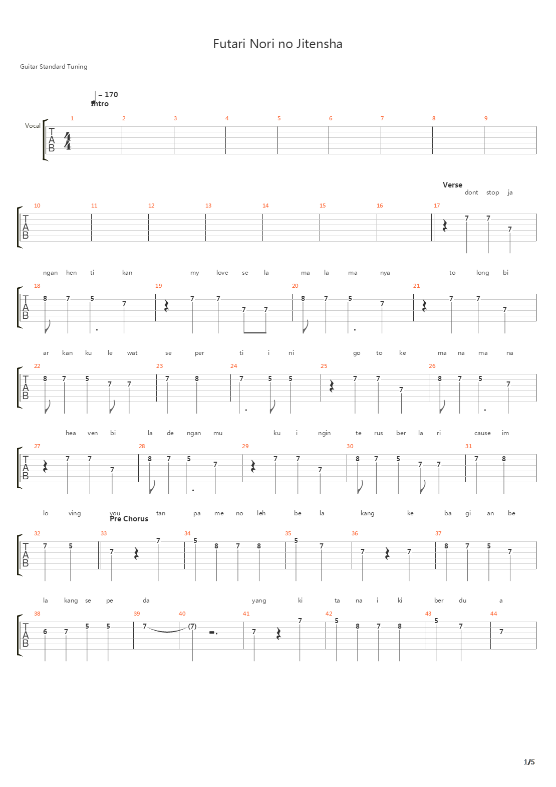 Futari Nori No Jitensha(2人乗りの自転車)吉他谱