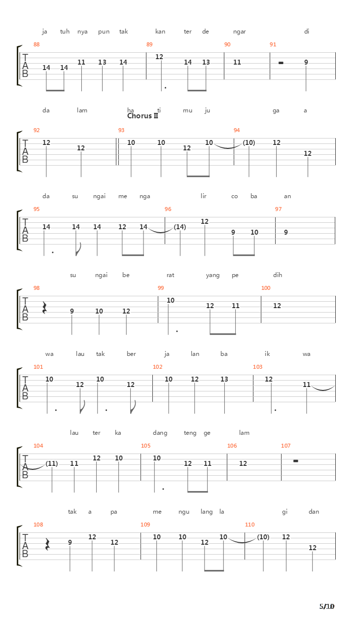 River吉他谱