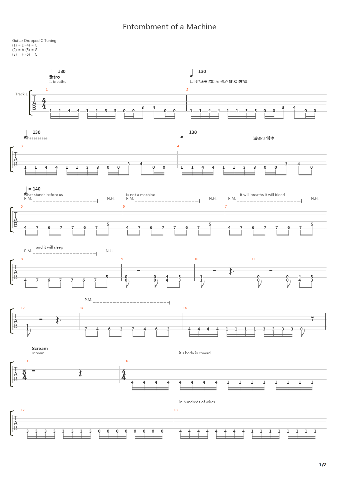 Entombment Of A Machine吉他谱