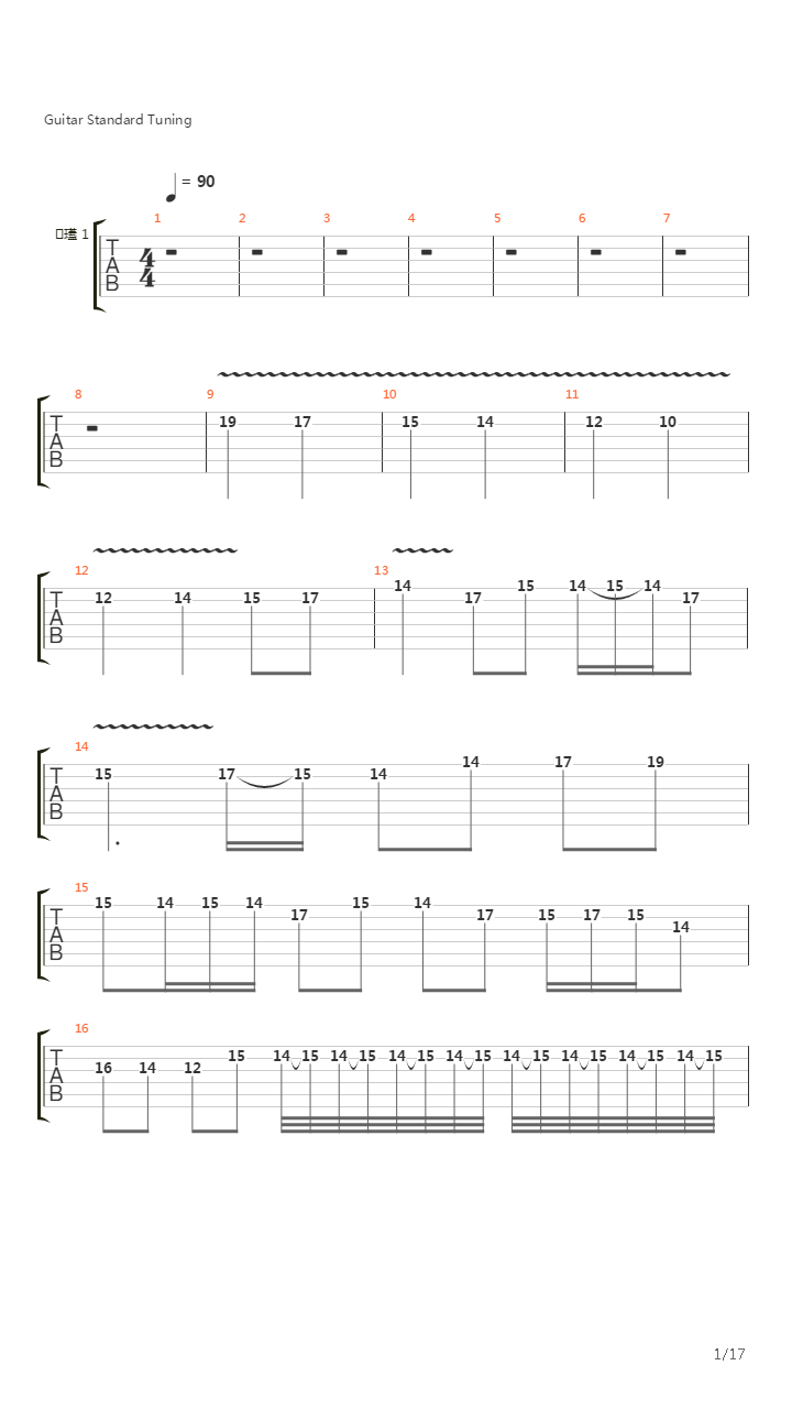 卡农(Canon in D)吉他谱