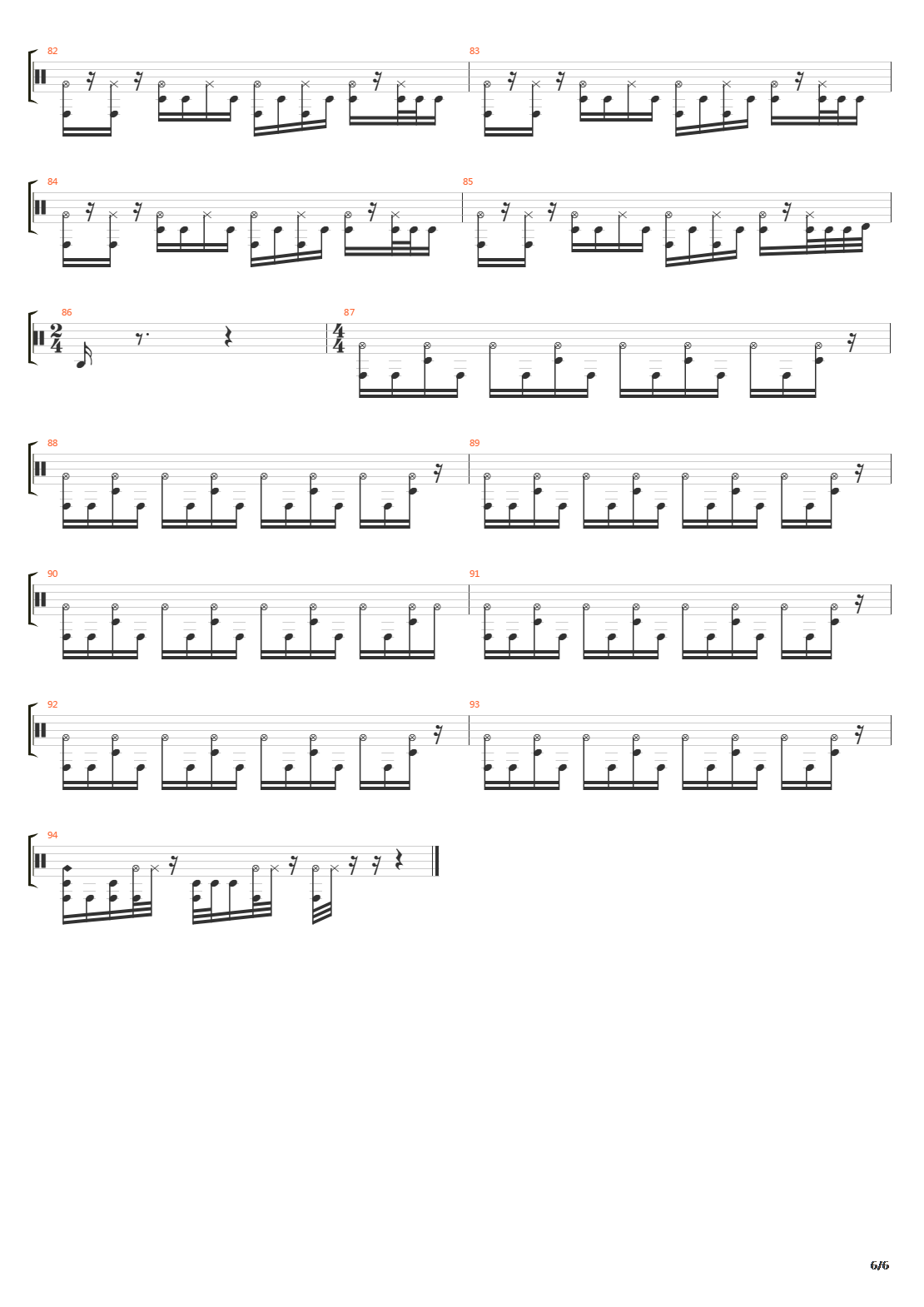 恋呗(Koi Uta)吉他谱