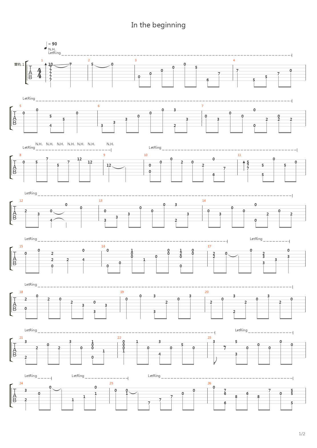 In the beginning吉他谱
