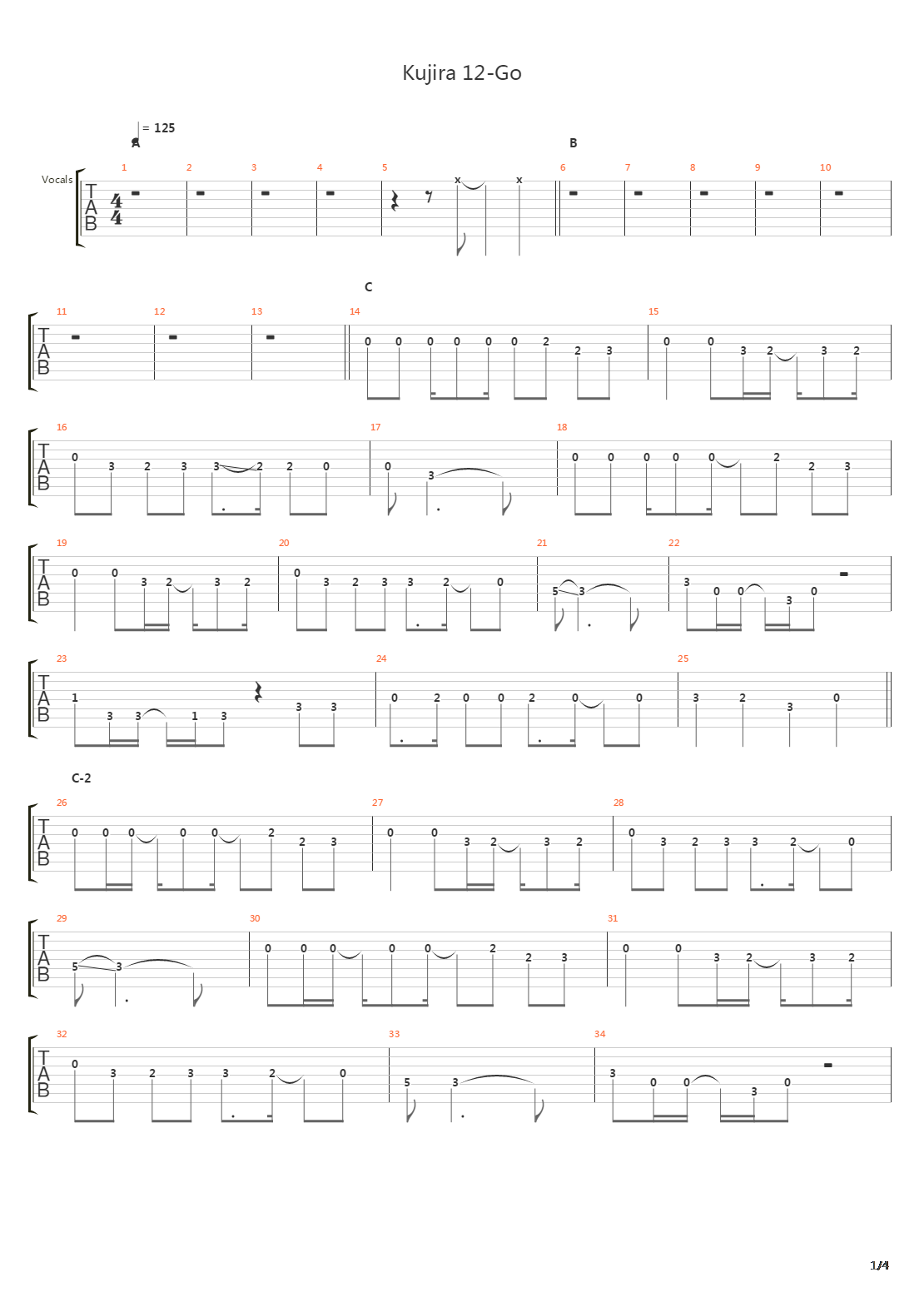 くじら12号(Kujira 12 Go)吉他谱