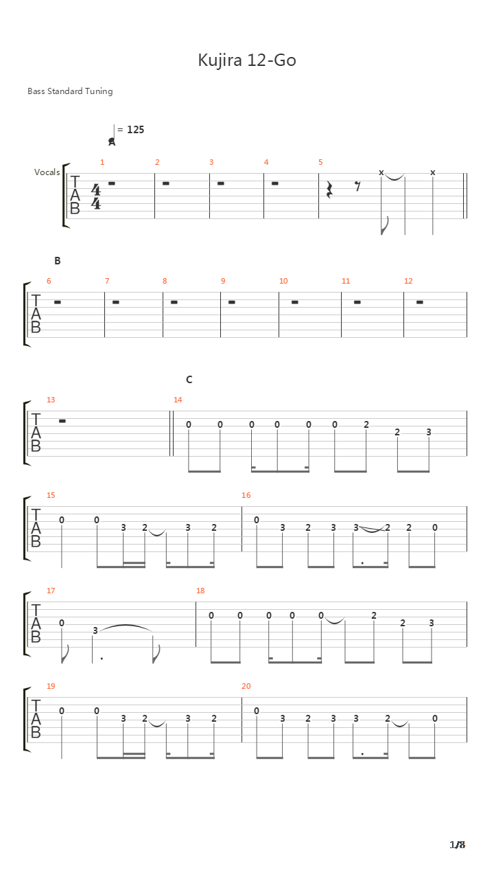 くじら12号(Kujira 12 Go)吉他谱
